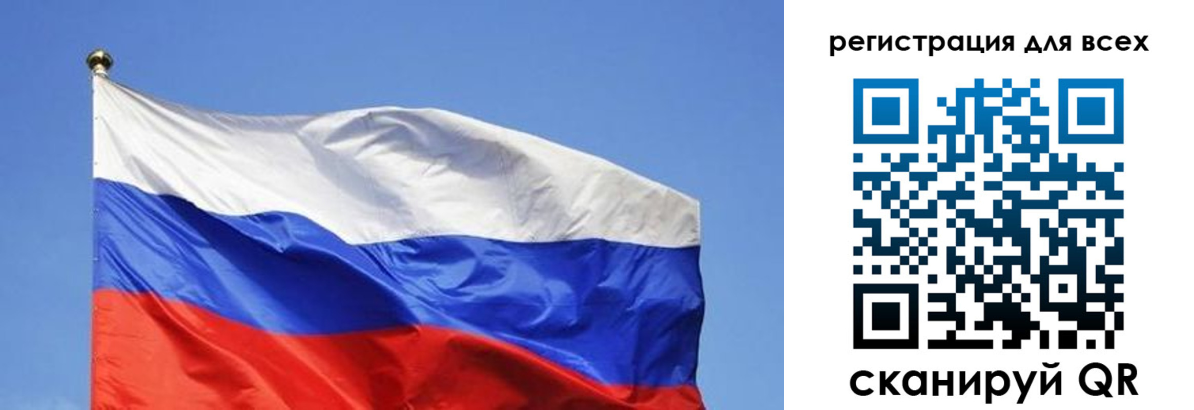 пропишу в квартире в Мурино